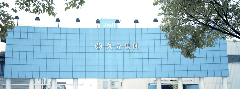 成長(zhǎng)篇 1993~1999